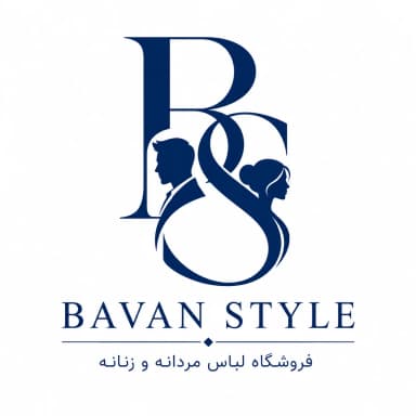 Bavan Style Logo